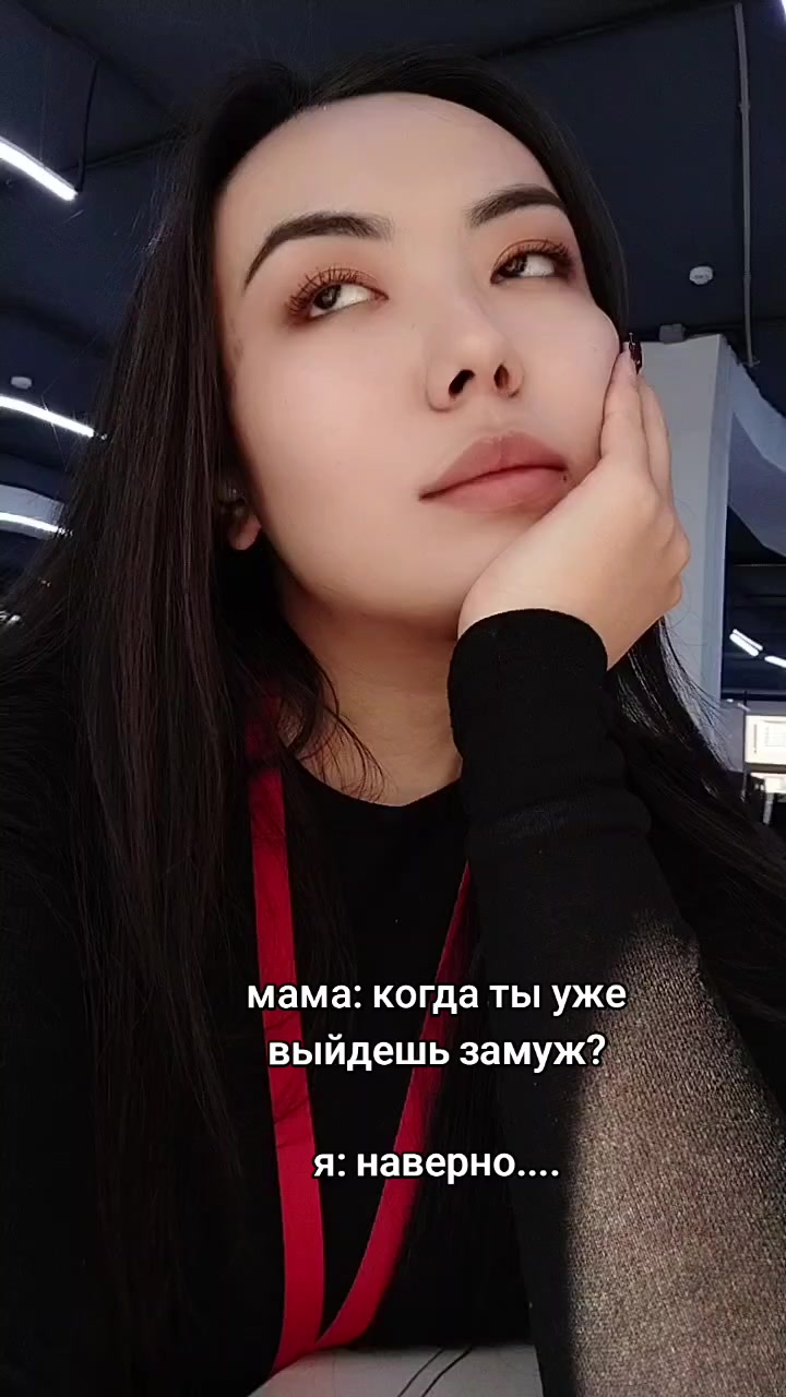 @bayandina