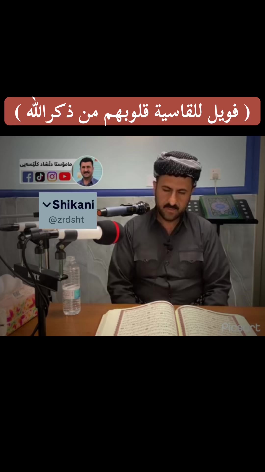 @Shexani