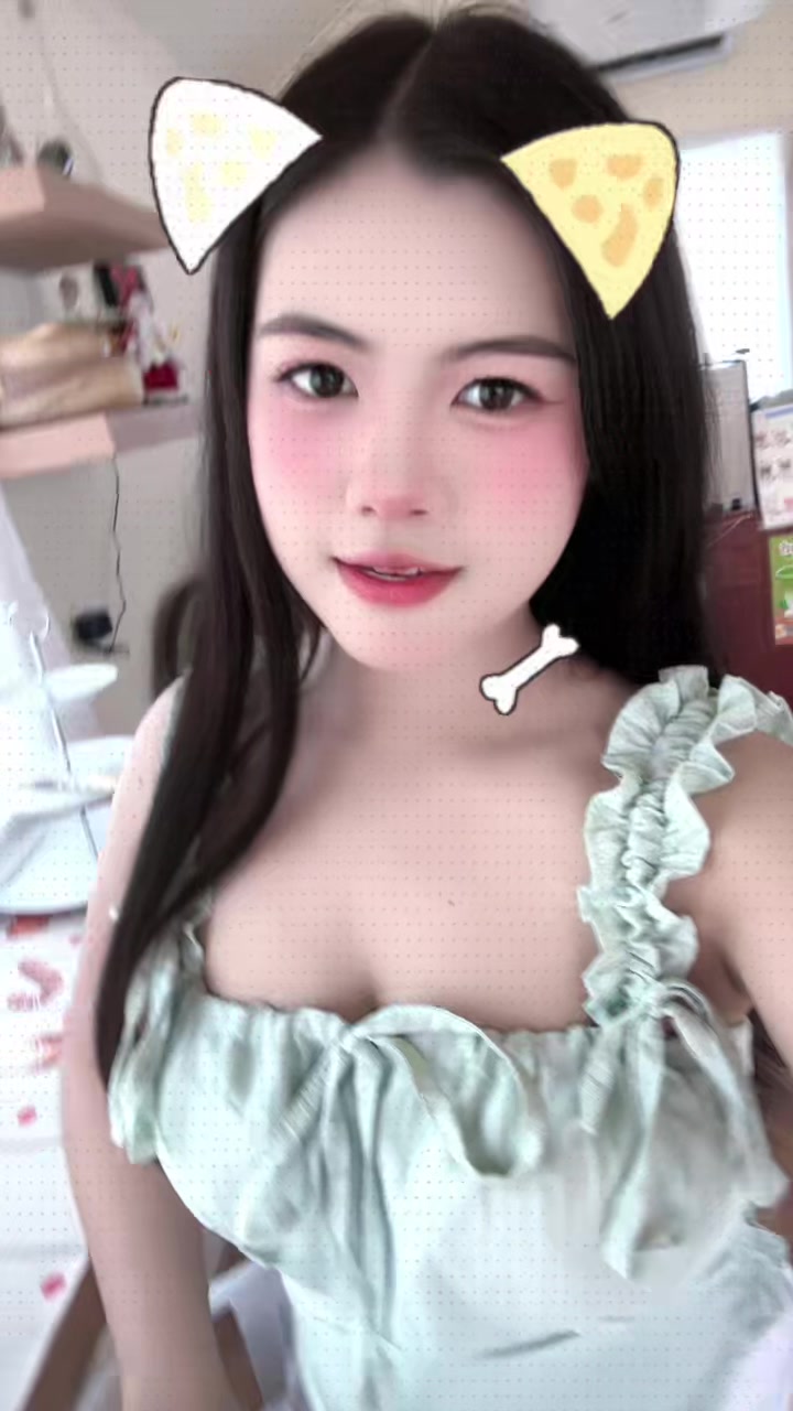 @นิ‘นิว