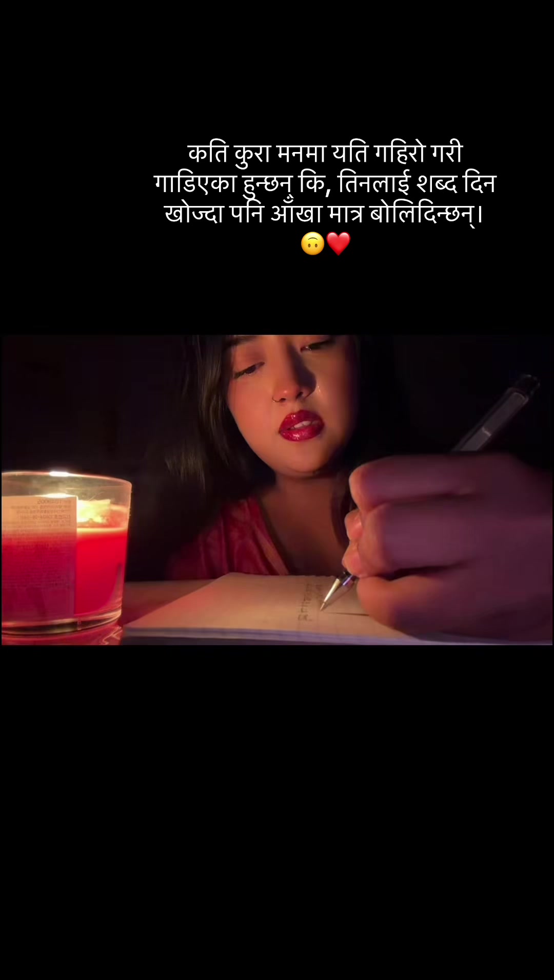 @niyukta_