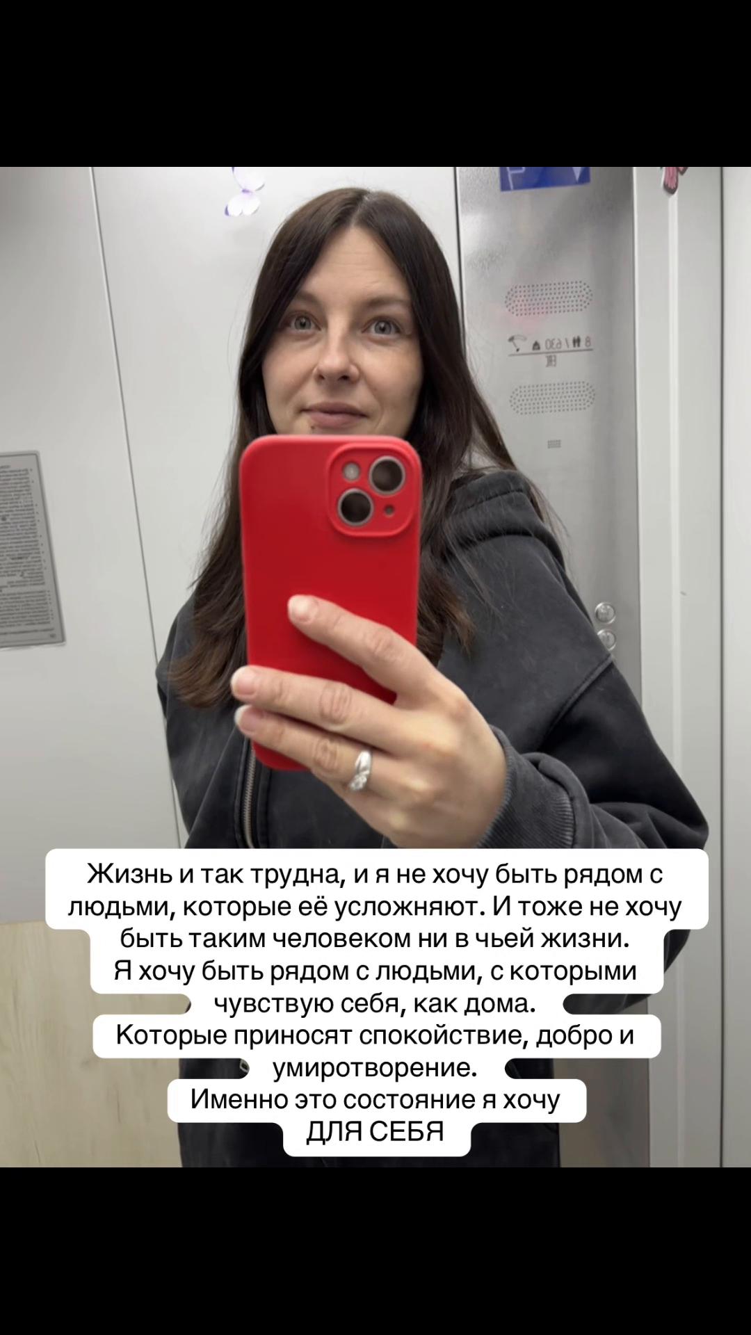 @kristina_eldarovna