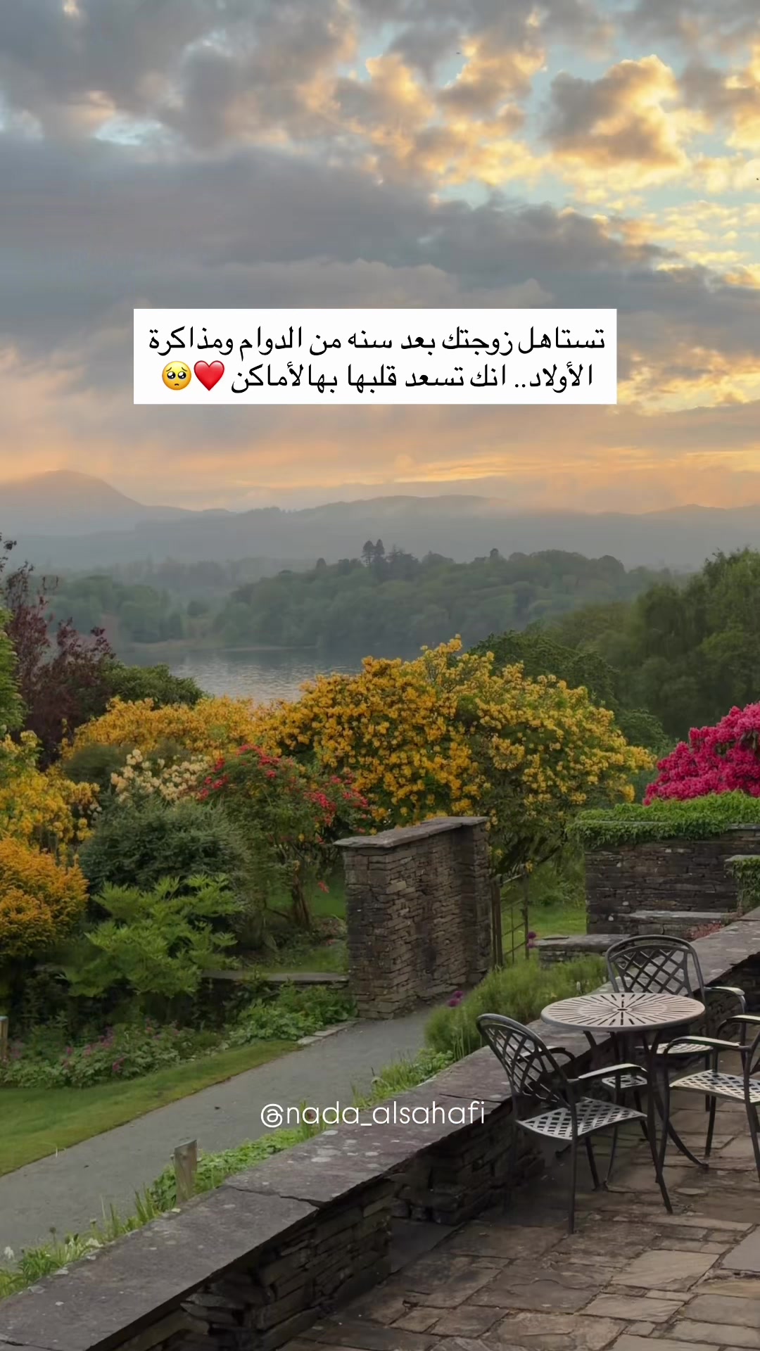@جدة 🎖️Nada alsahafi