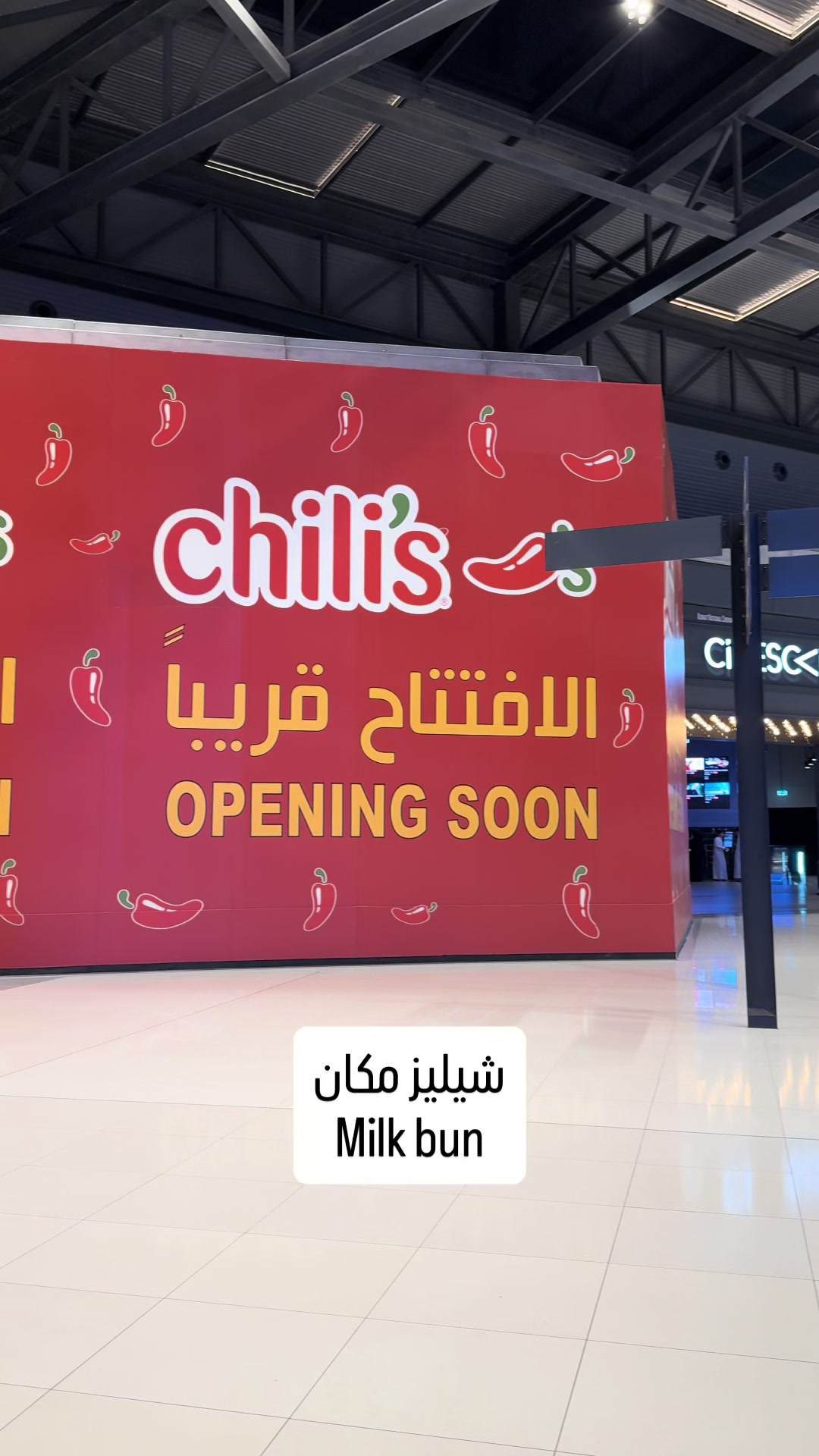 @food_talk 🇰🇼