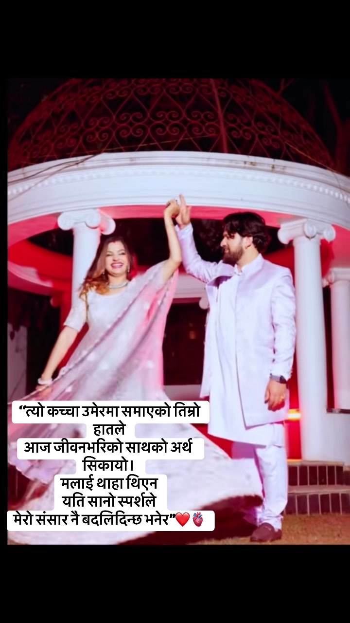 @bishal dhakal