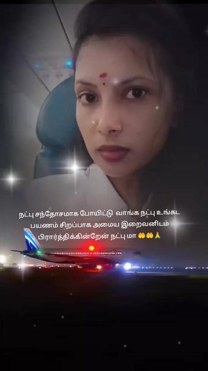 @🫶🏿kuyil paattu🫰🏿