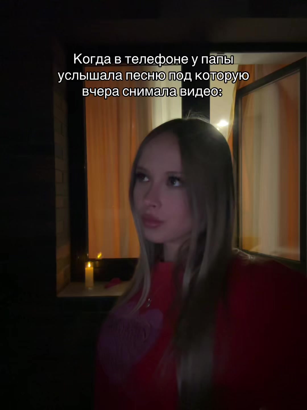 @ксюк