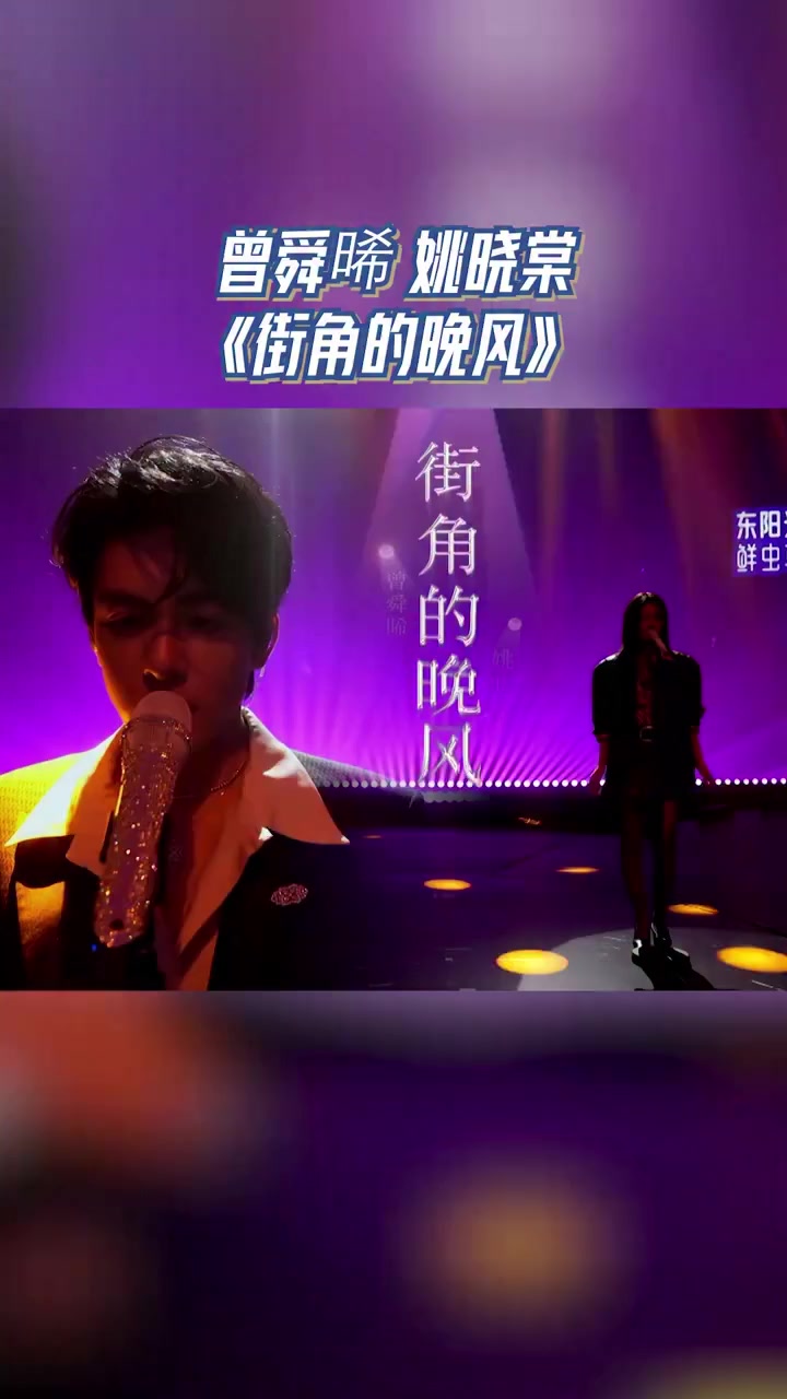 @COWOK DAN CEWEK CHINA