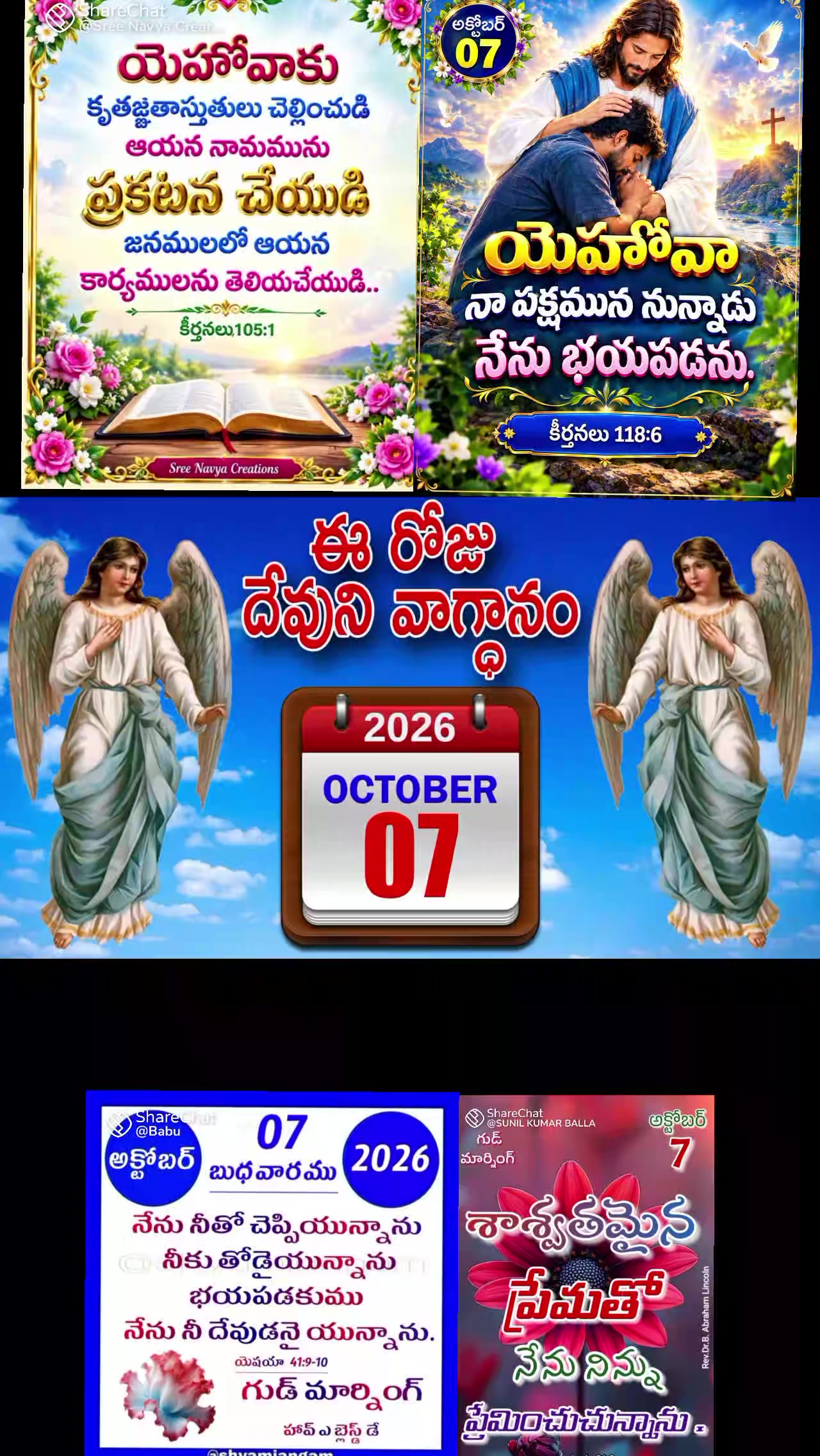 @💞🇮🇳💞K Raju💞🇮🇳💞