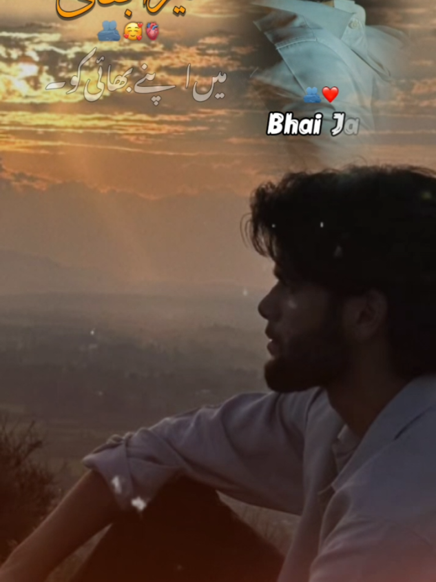 @Hasnain Khan