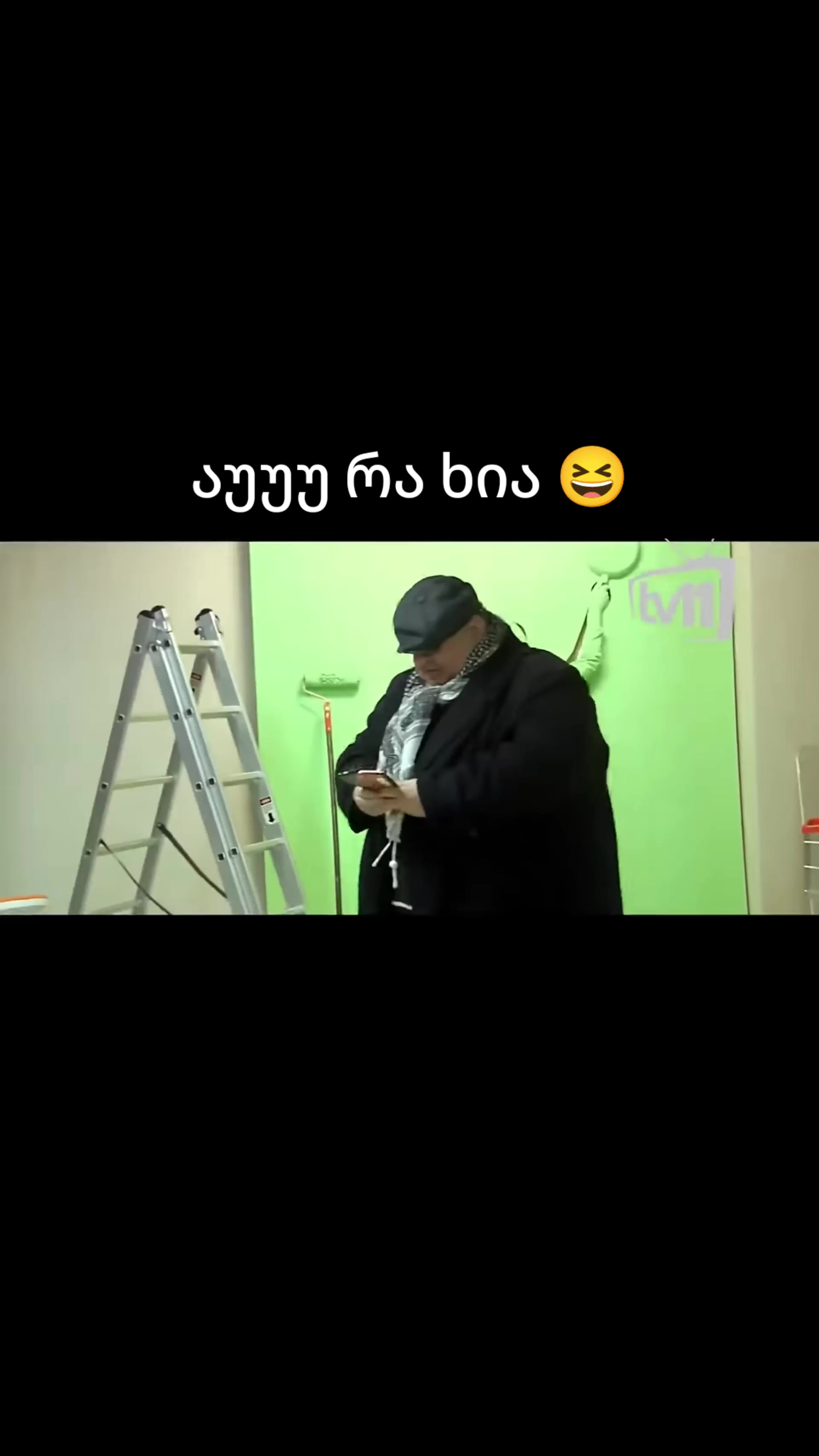 @😘🤍🤍❤️&zwj;🔥❤️&zwj;🔥❤️&zwj;🔥