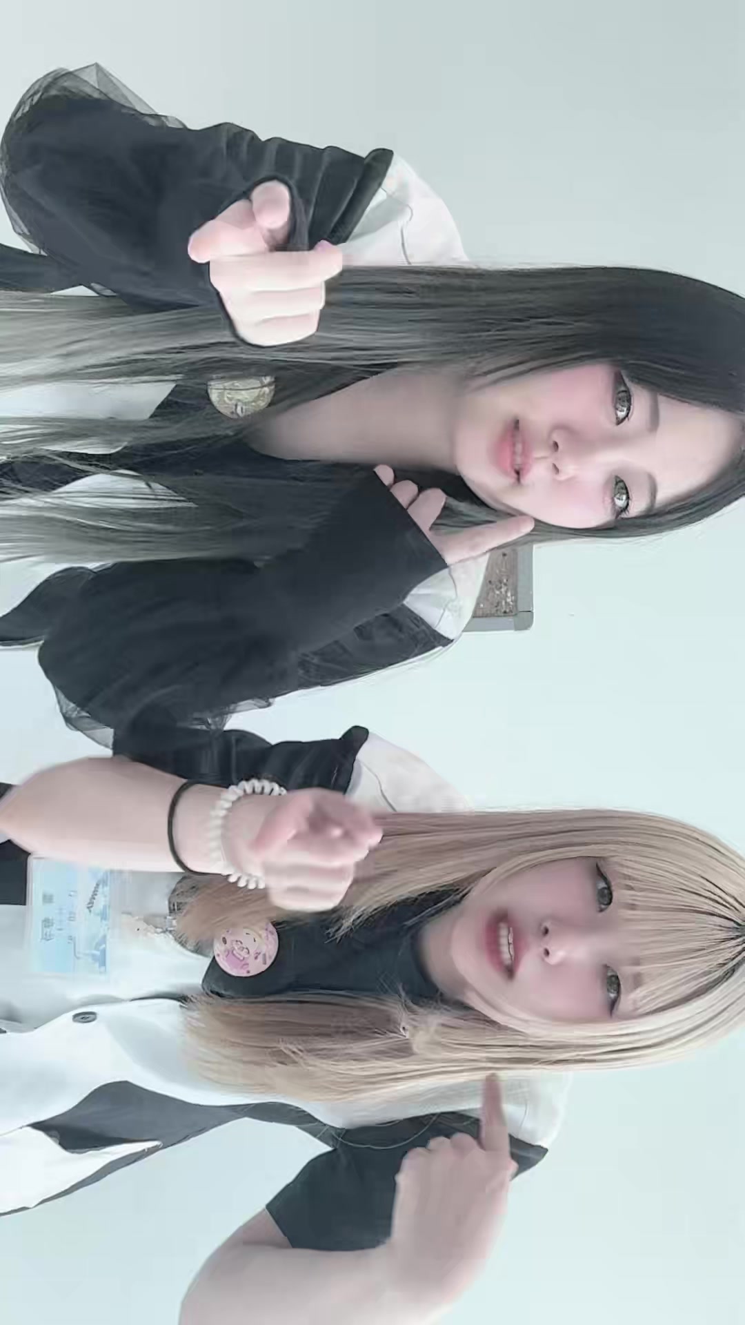 @せな