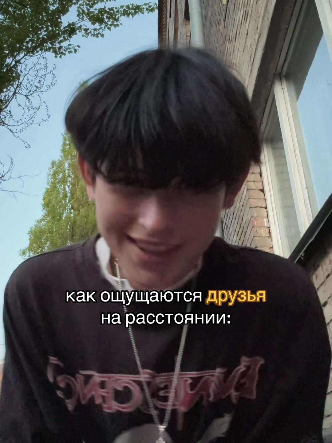 @Тгк:ShakalMak