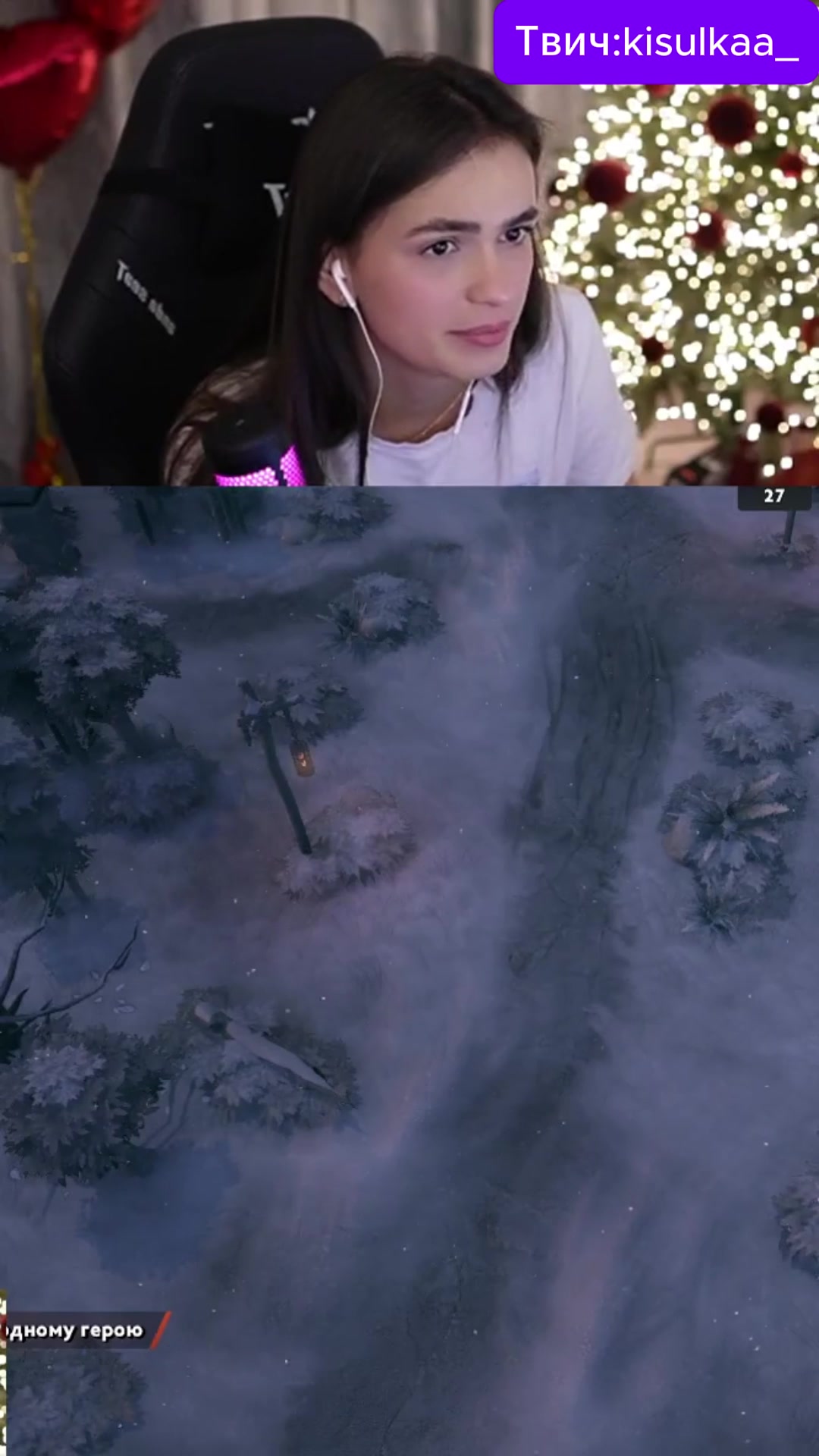 @twitch:kisulkaa_