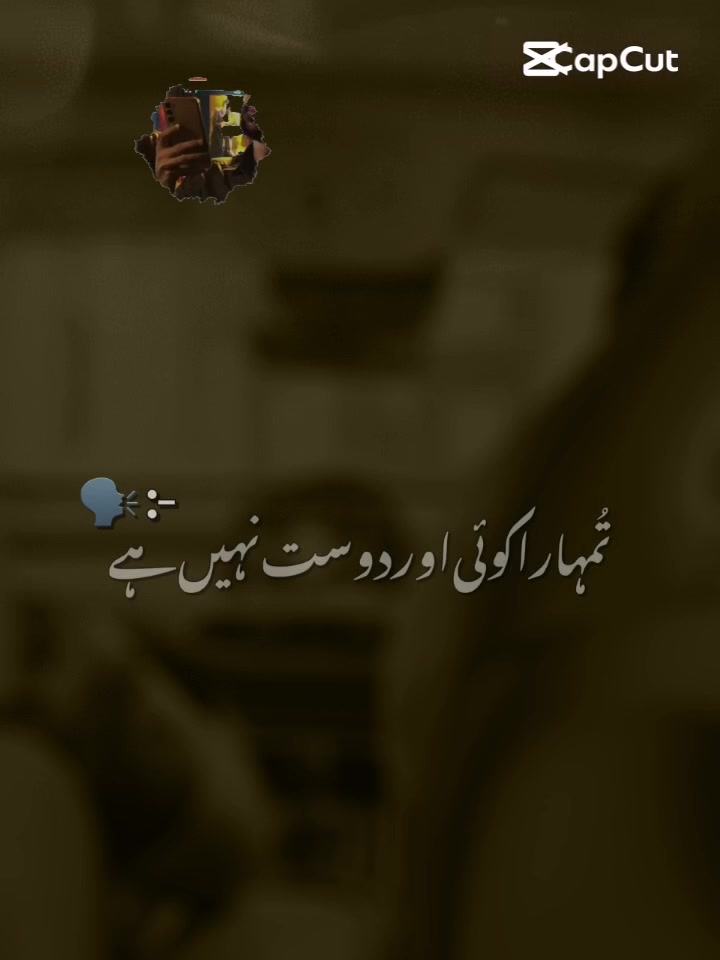 @MeharFahad
