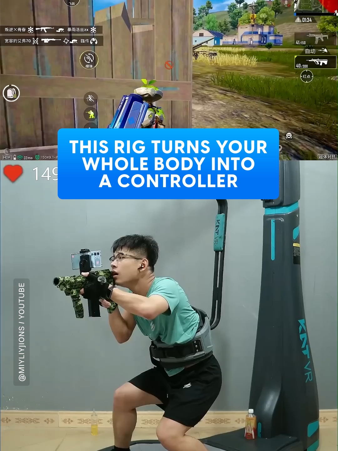 @Digital Trends