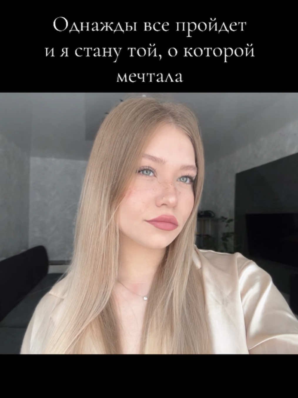 @Ангелина Романова I фитнес 🎀