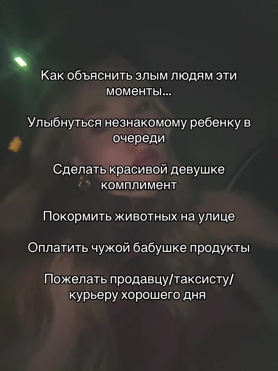 @vaalyyusshkin