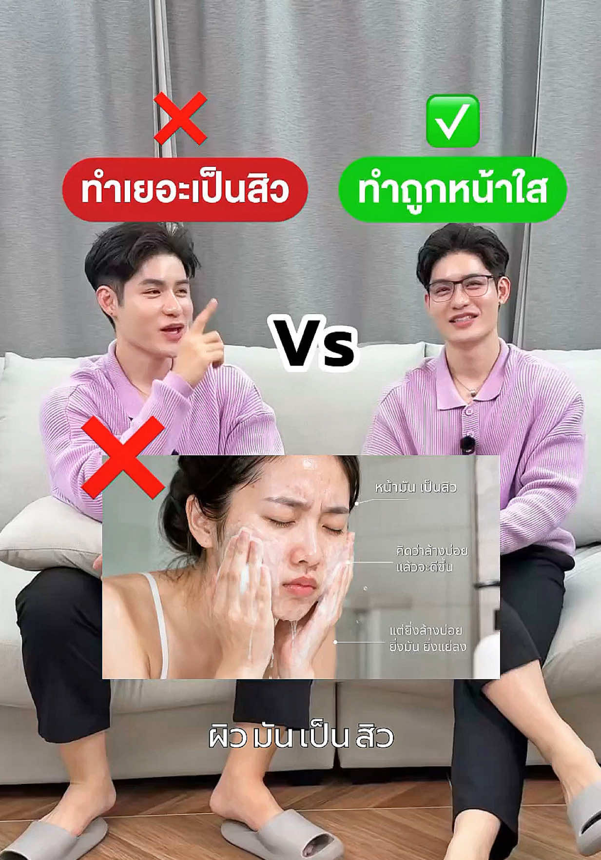 @หนูปอนด์ที่ชอบเลเซ่อร์