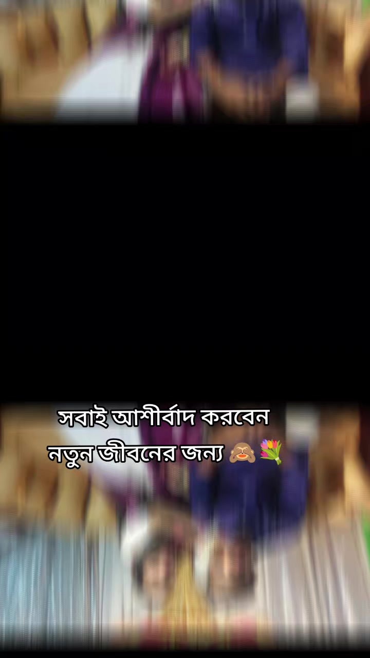 @🍁_নীলকন্ঠ_🍁