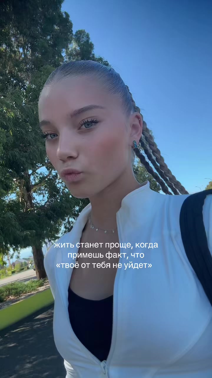 @liftettlive