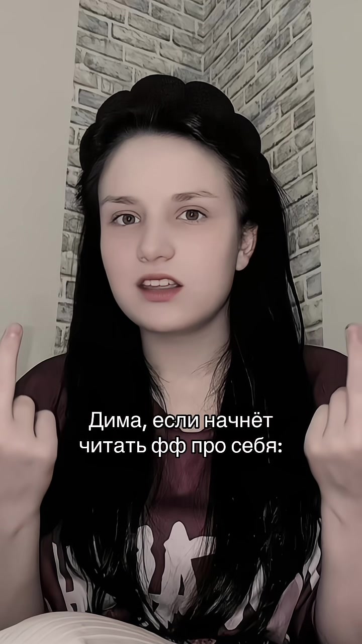 @@🧇☕ Шэмомил 366