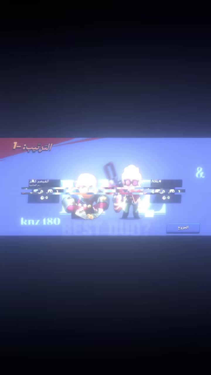 @𝙆𝙉𝙕 𝙥𝙧𝙞𝙢𝙚 ?
