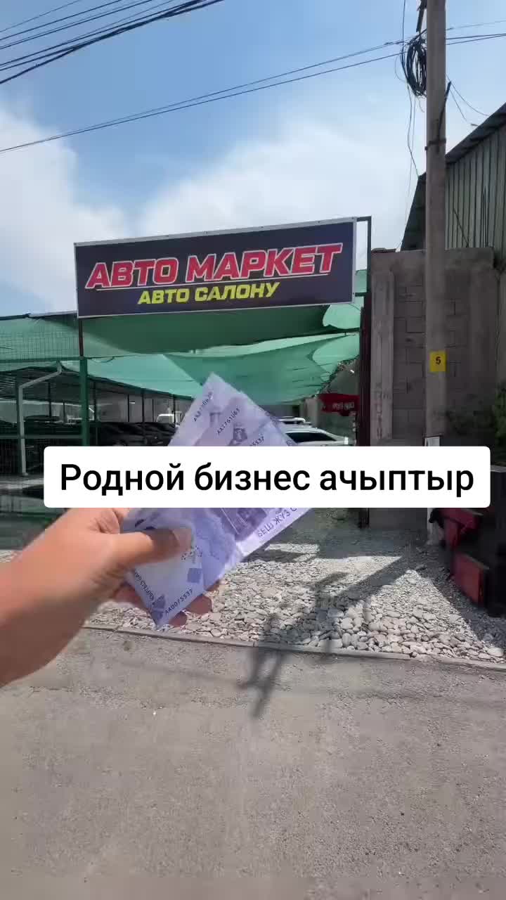 @Дикий Карышкыр🐺