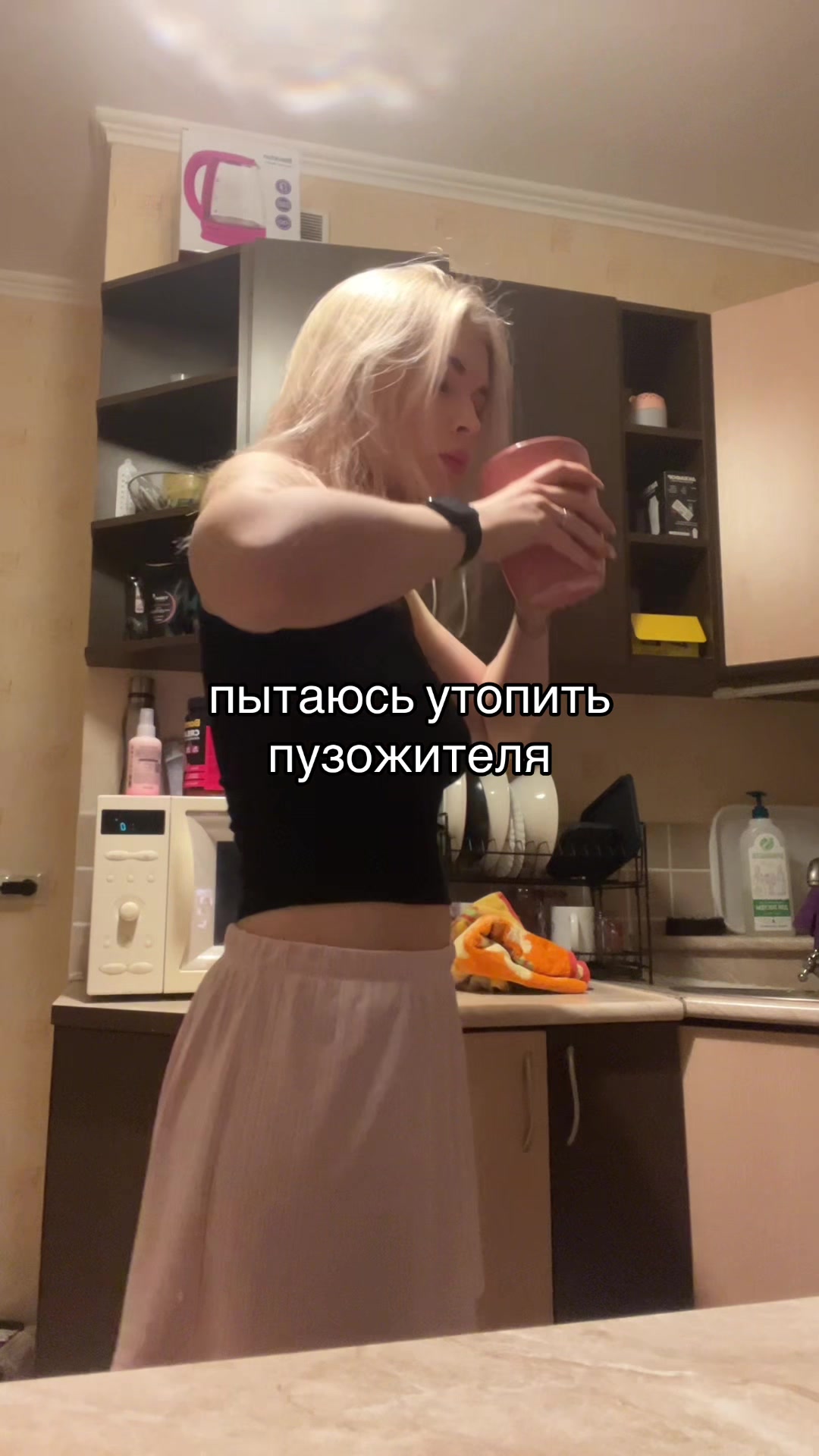 @ДЕВОЧКА