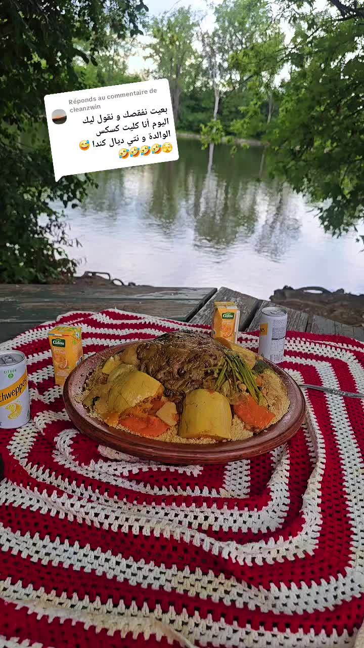 @مغربية 🇲🇦في كندا 🇨🇦 اليسر