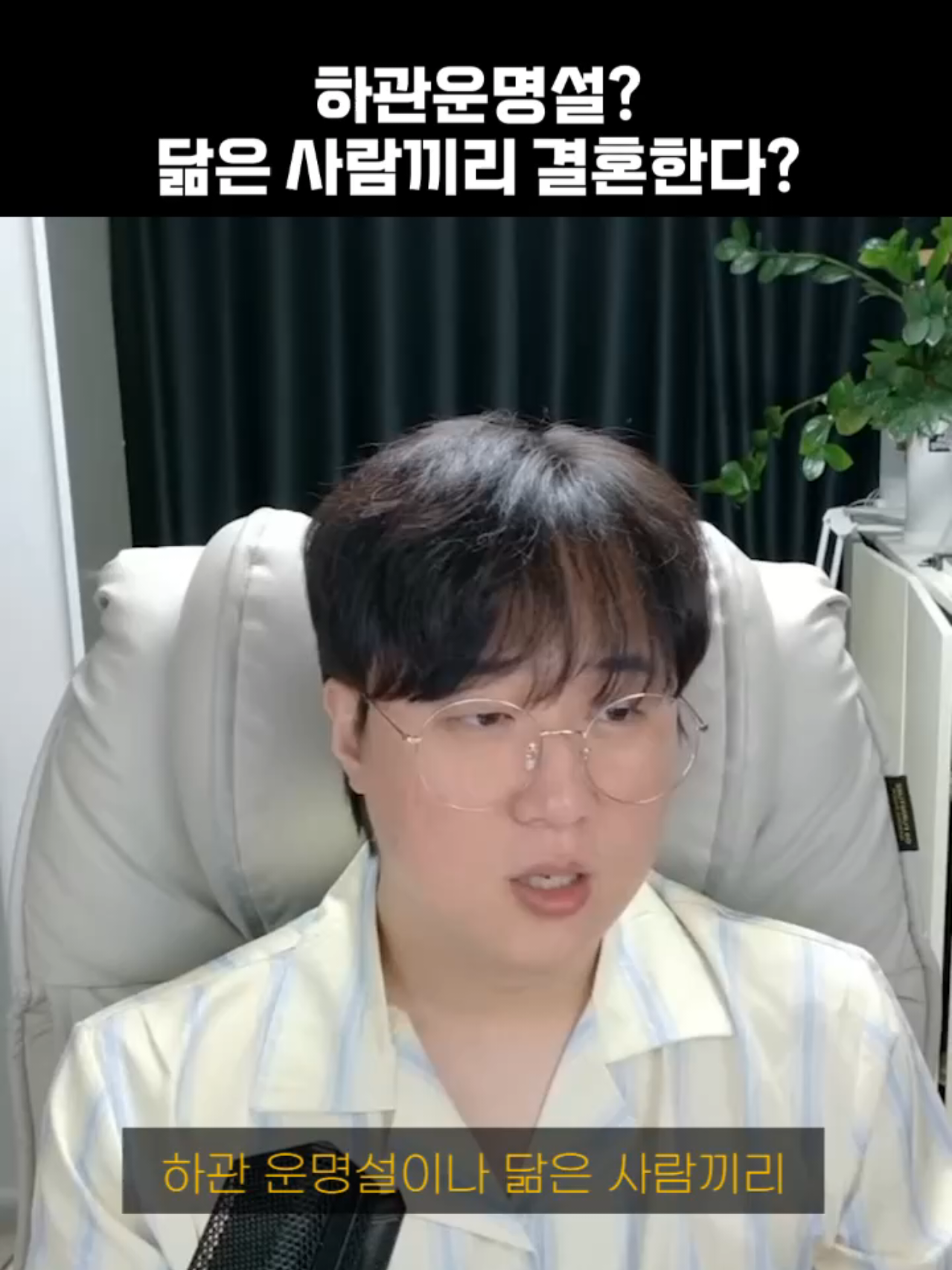 @황영영