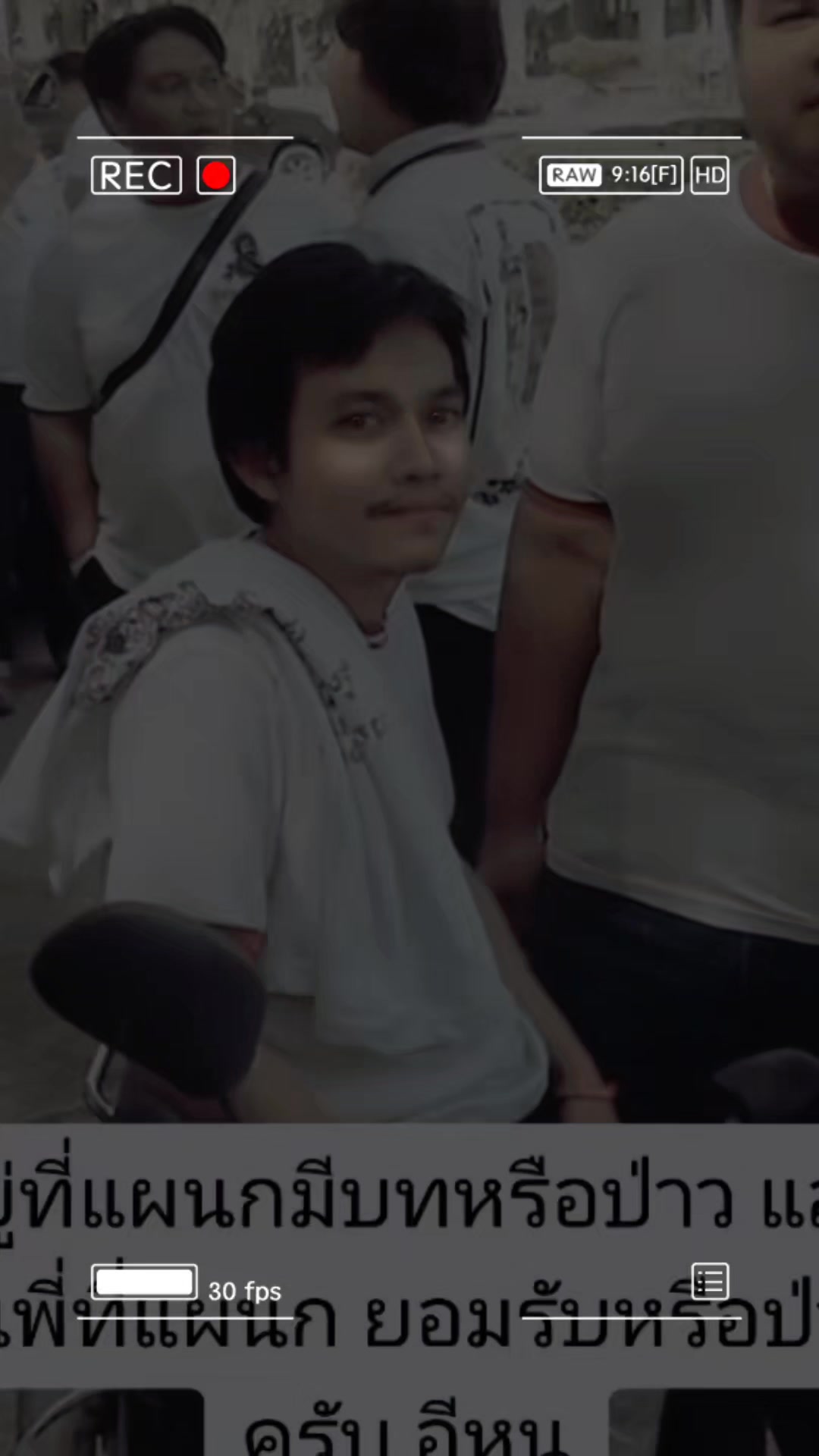 @ทองธรรมชาติ - ราชสิทธาราม