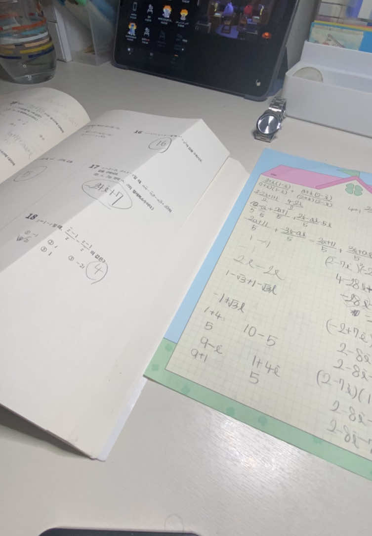 @세종대를 꿈꾸는 촌년