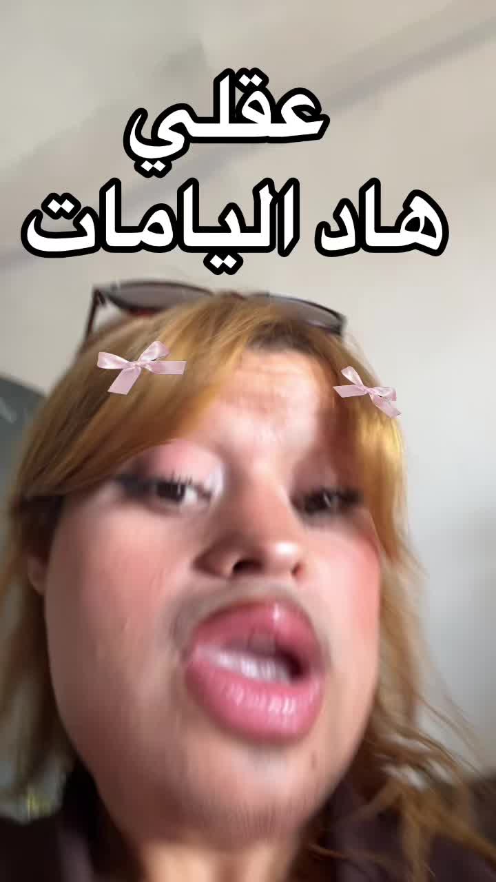 @Thiziri-mdb