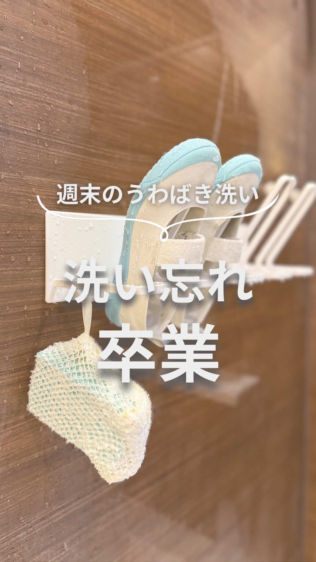 @まゆ⌇忙しいママでもゆとりある暮らし🕊️
