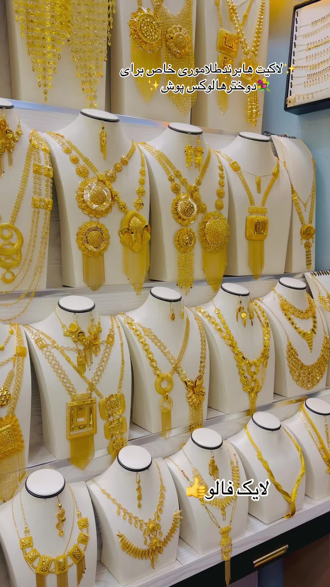 @💎حاجی رحمان وردک💎