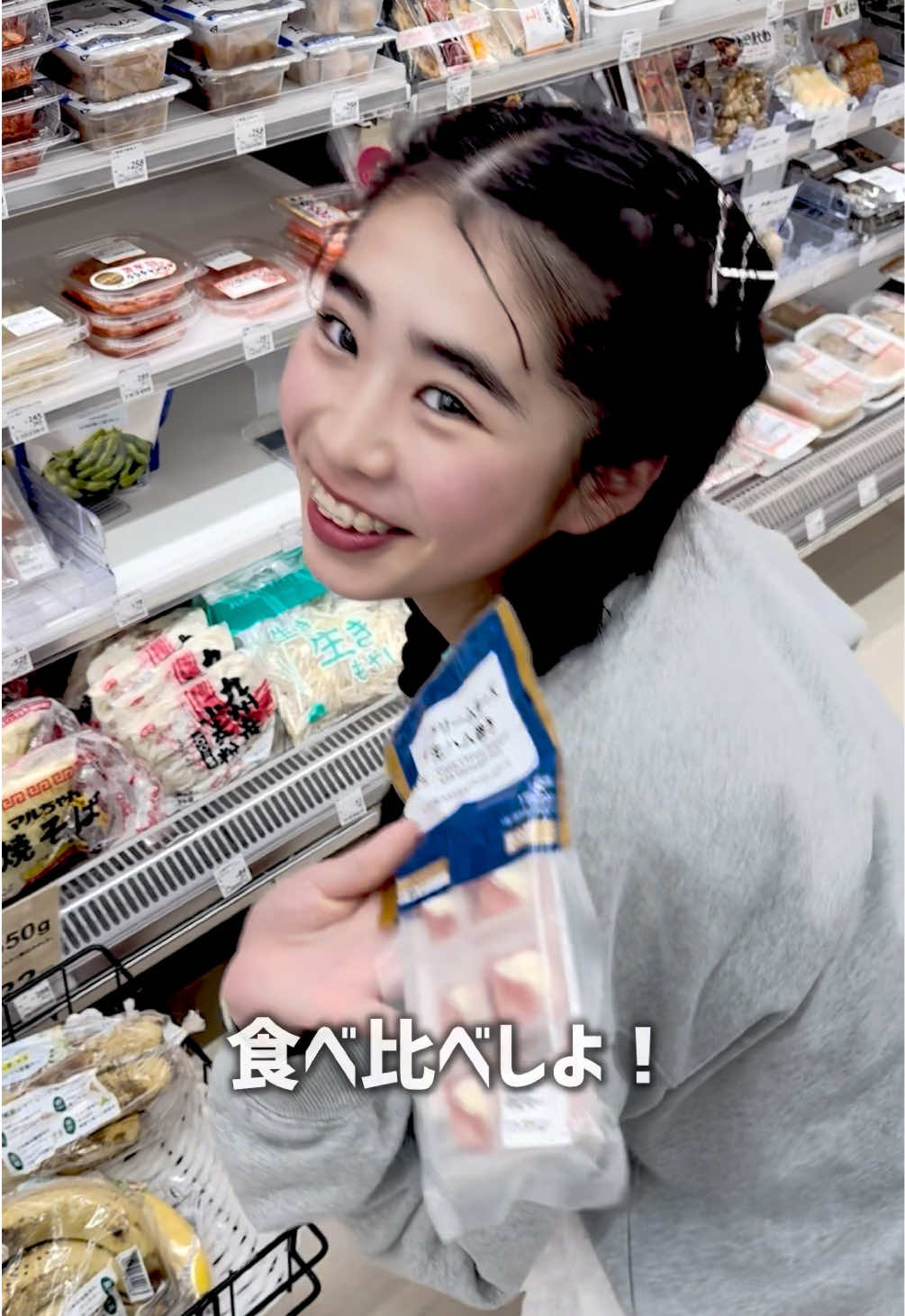 @おはは