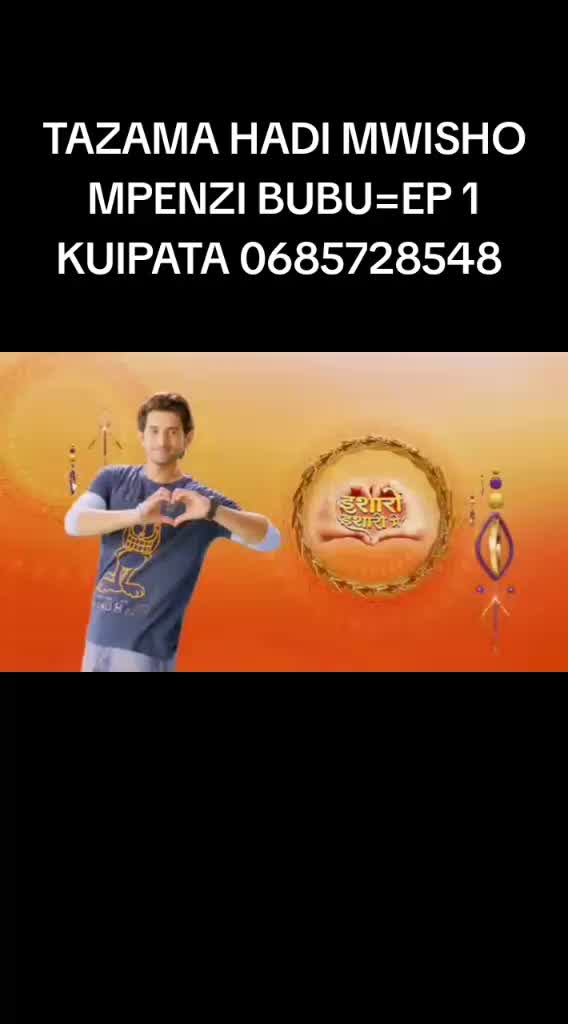@Baba P Movieonline