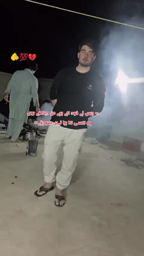 @🙆ᬊᬁɳ&sigma; &tau;ɾύʂ&tau;ᬊᬁ✍️