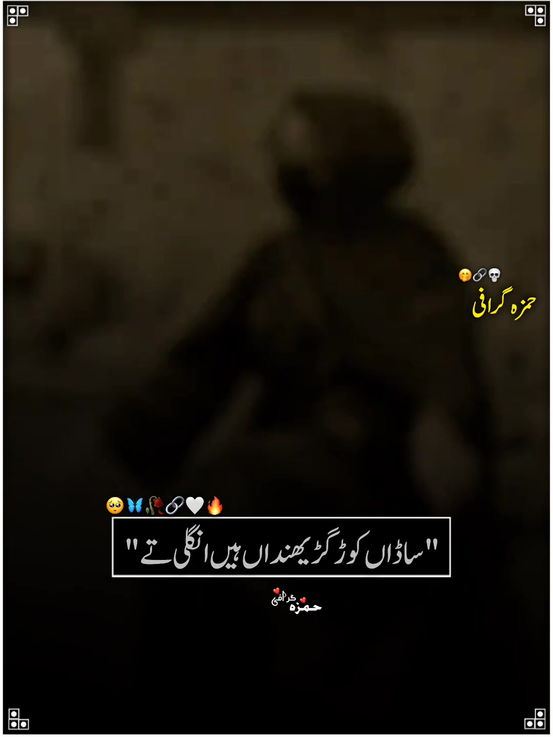@𝗛𝗮〽️𝘇𝗮