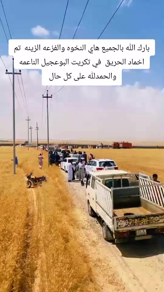 @عبد اللطيف