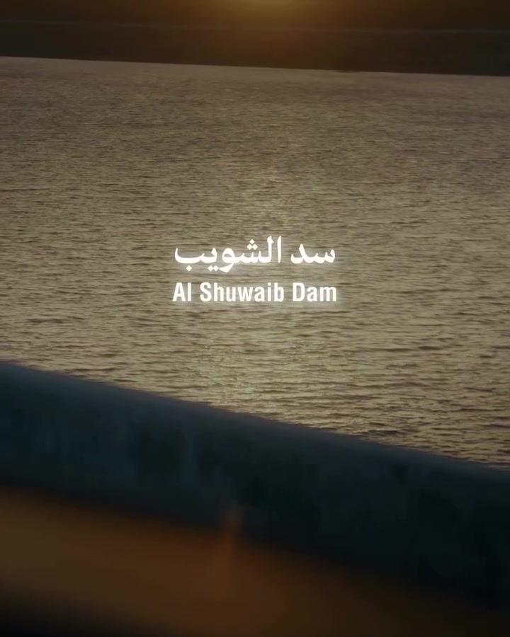 @ashuwaib