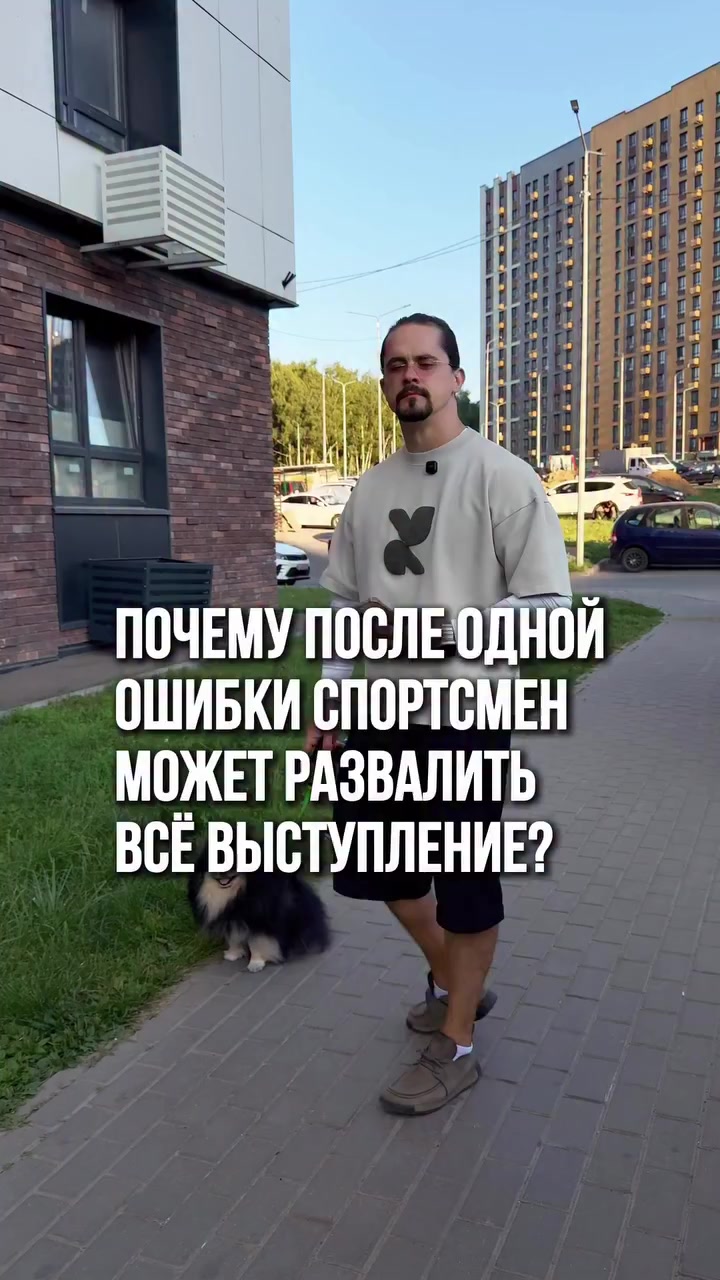 @psychologsmozgamitrenera
