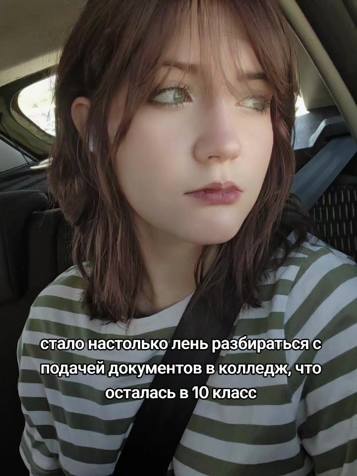 @Рюико (￣﹃￣)