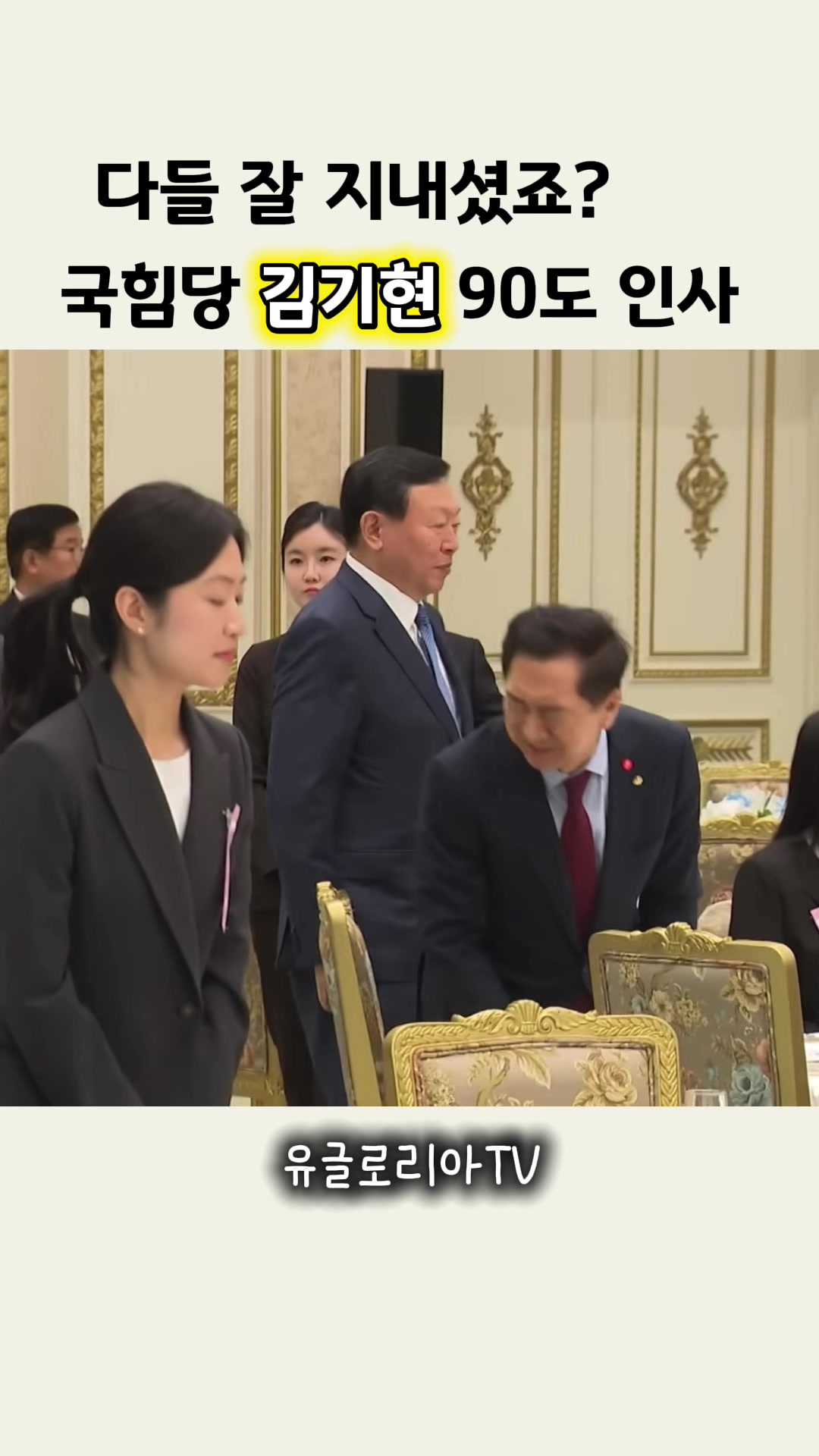 @정치민주TV