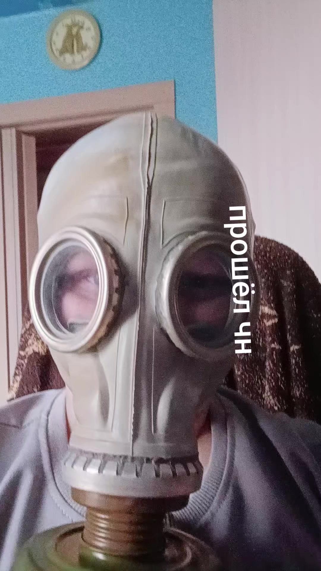 @Юра