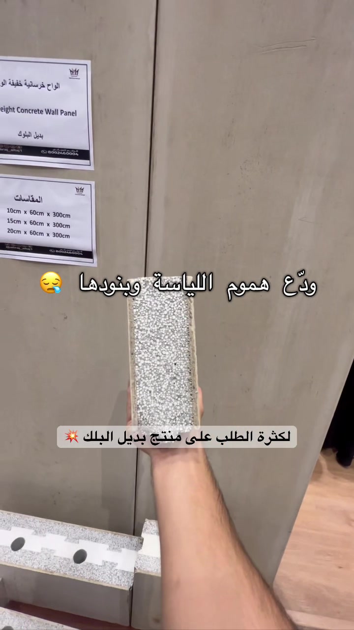 @شركة أبراج التاج للديكور 🏛️🪚