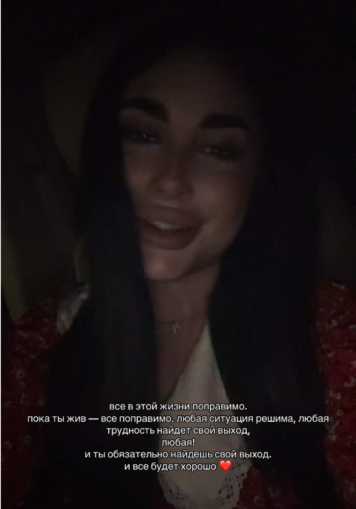 @Kari 🫐