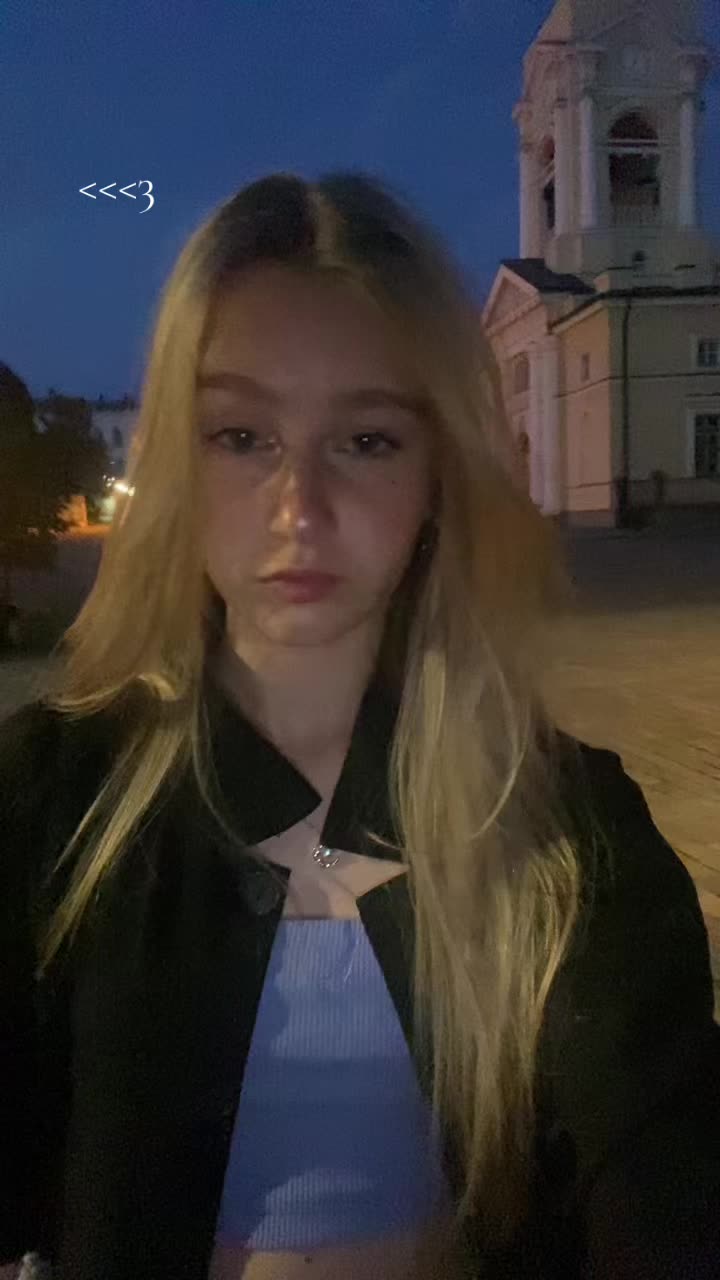 @евия