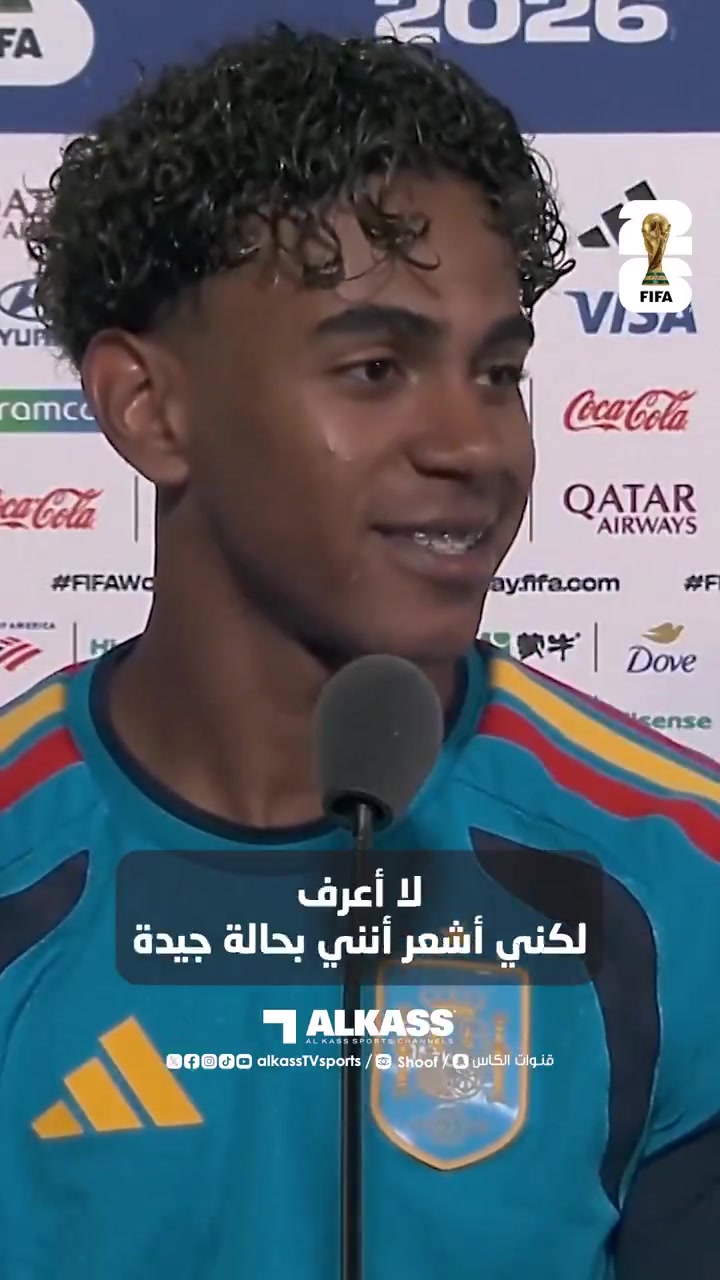 @قنوات الكأس
