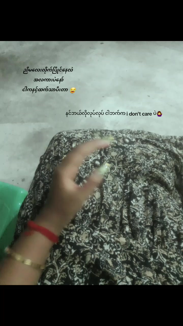 @Abi ❤️🥰. kutty